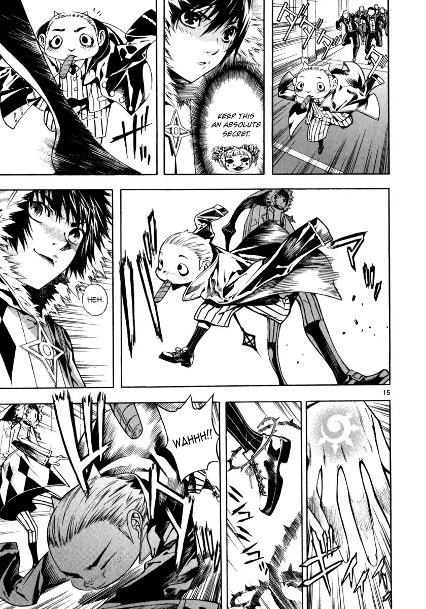 March Story Chapter 3 15